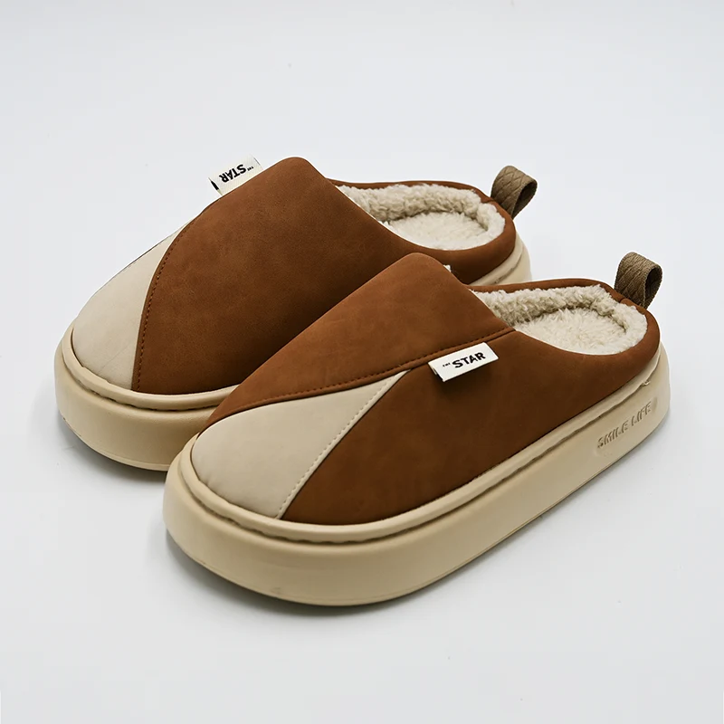 Kotoizko zapatilak